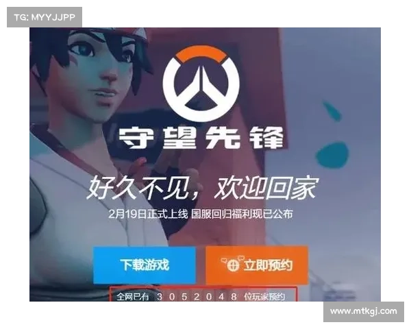 守望先锋排位赛提升技巧与策略解析助你快速上分