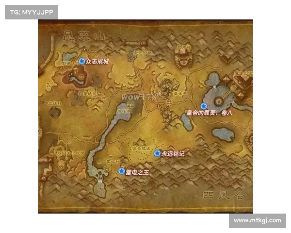 游学者声望奖励全面解析与提升技巧全攻略