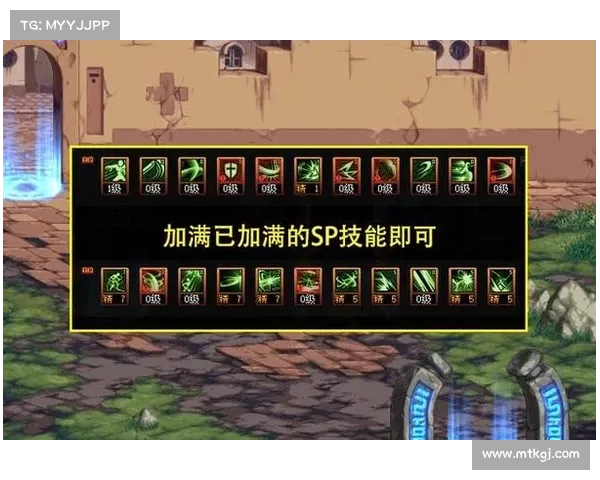 如何根据不同玩法选择地下城漫游的最佳加点方案解析