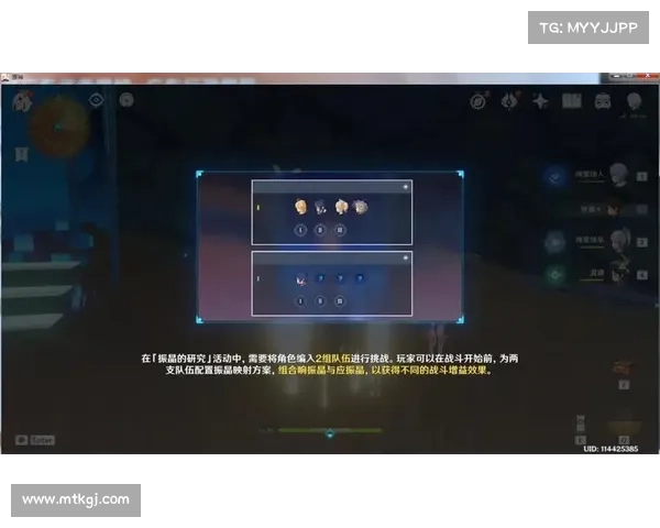 猎人幻化弓技巧与秘籍全面解析助你快速提升战力与操作技巧