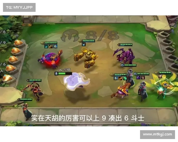 虚空斗法法则与境界突破的深度剖析及其对修炼之道的全面影响