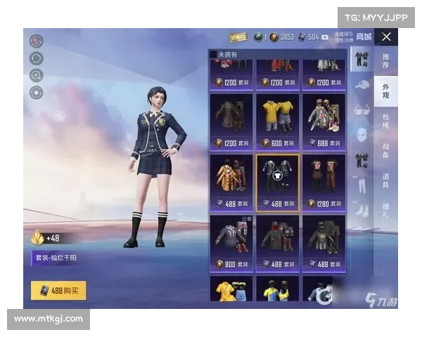 绝地求生游戏值得购买吗 价格与玩法深度分析