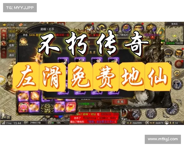 玉川江湖魅力解析为何成为无数玩家心中的不朽传奇