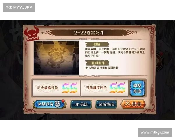 梦幻模拟战人偶奇弈五大核心胜利秘诀揭示助你轻松制胜战场