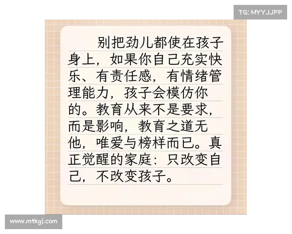 以灵魂气息为引领迈向自我觉醒的十大法则与智慧路径