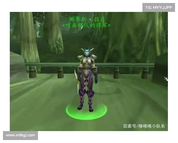 魔兽世界中令人难忘的传奇NPC角色与他们的传奇故事