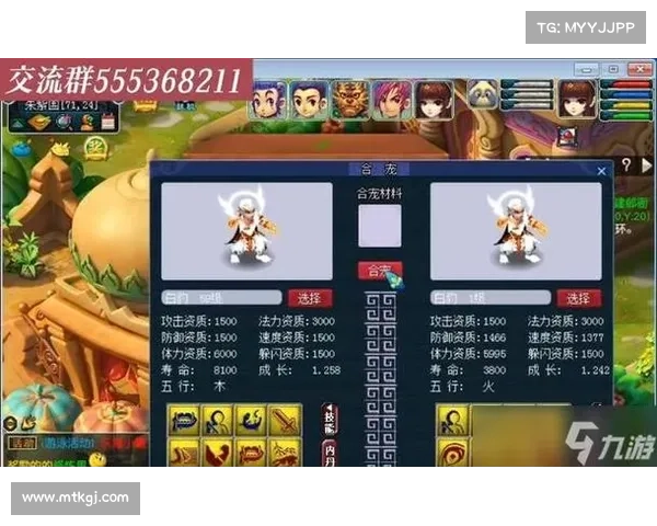 《提升游戏体验的七个必备技巧轻松安装嘻游记》 《提升游戏体验的七个必备技巧轻松安装嘻游记》