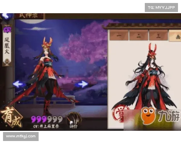 凤凰火御魂搭配经验分享及实战技巧解析帮助你提升战斗效率