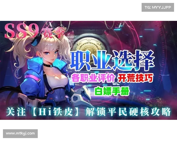 火炬之光2战士职业最佳搭配与实用技巧全解析