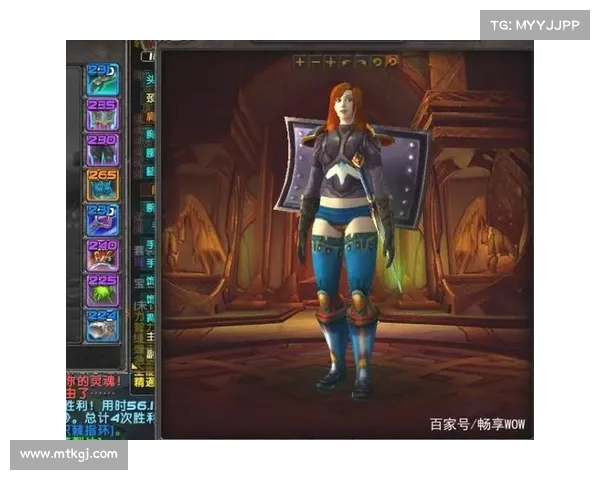 魔兽世界前锋胸甲五次设计演变及其背后艺术理念解析