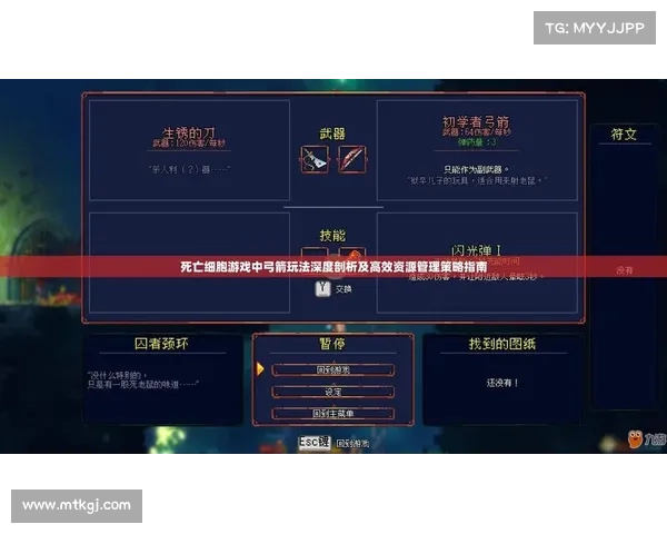 地下城与勇士强化机制深度解析与提升策略全面剖析