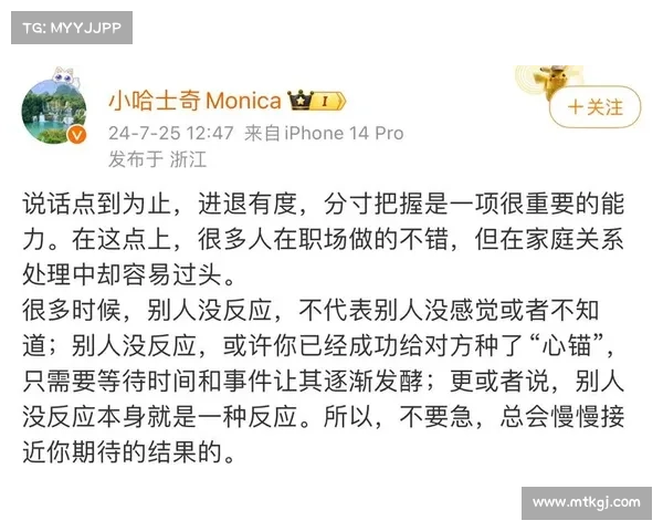 克罗米战役中必须掌握的五大策略技巧提升你的战斗胜率