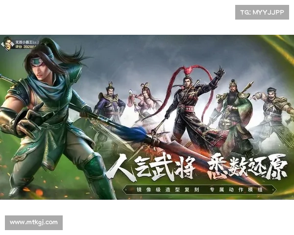 《深度解析真三国无双3中的十大战斗策略助你称霸战场》