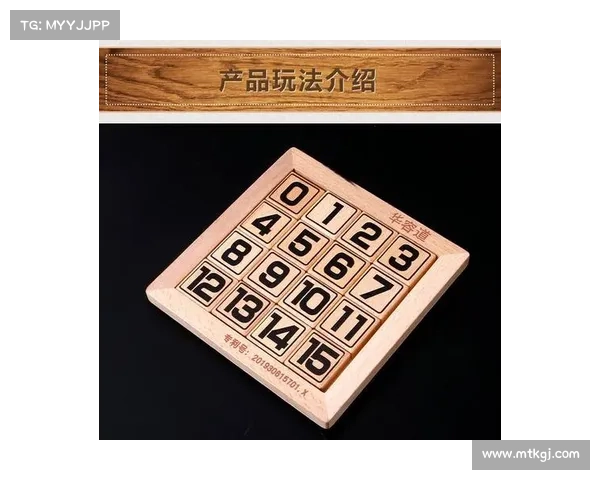 华容道通关技巧详解 轻松解锁每一关的成功秘诀