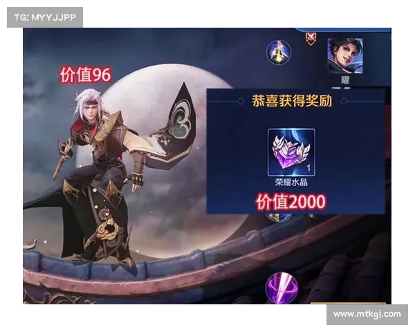 提升积分夺宝幸运值的8大关键因素及其影响解析