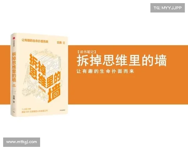 如何识别日常生活中的各种陷阱并有效避免常见错误和风险 如何识别日常生活中的各种陷阱并有效避免常见错误和风险