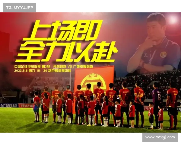 2023年中国足球队对阵日本比赛时间安排及相关赛事分析 2023年中国足球队对阵日本比赛时间安排及相关赛事分析