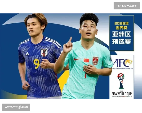 如何查询中国男足与日本队比赛的具体时间和观看方式