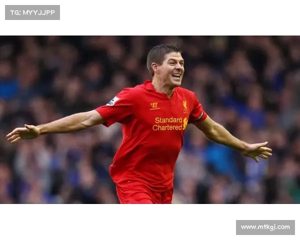 杰拉德为何选择穿上英格兰国家队4号球衣背后的深层含义和故事