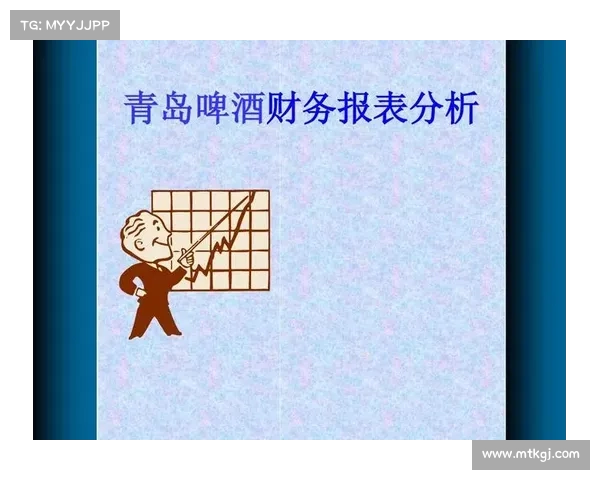 如何通过10条财务管理启示提升足球俱乐部盈利能力与可持续发展